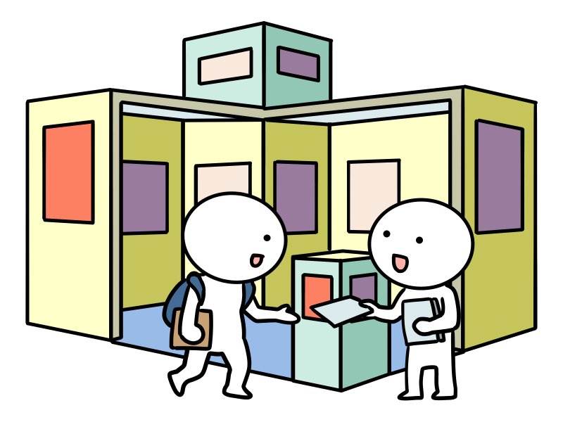 タッチポイント