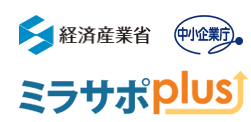ミラサポCONNECTに登録に挑戦! Thumbnail