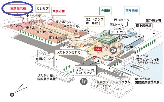 tokyobigsite_floormap