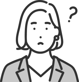 不思議そうな人物